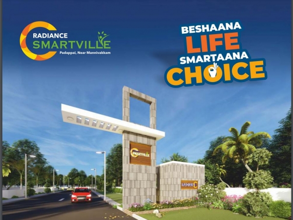 Radiance- Smartville